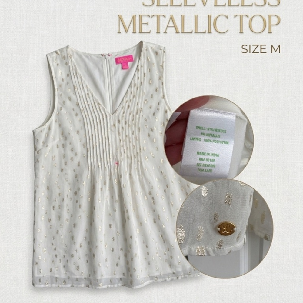 Lilly Pulitzer White Sleeveless Metallic Dot Pintuck Camisole